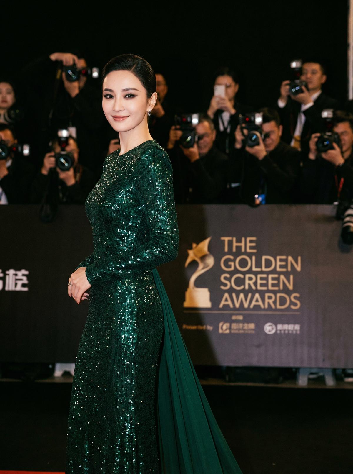 国产主播视频-星光璀璨颁奖典礼视频